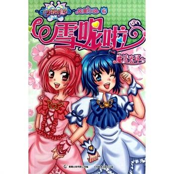 燃烧吧大脑免广告最新版