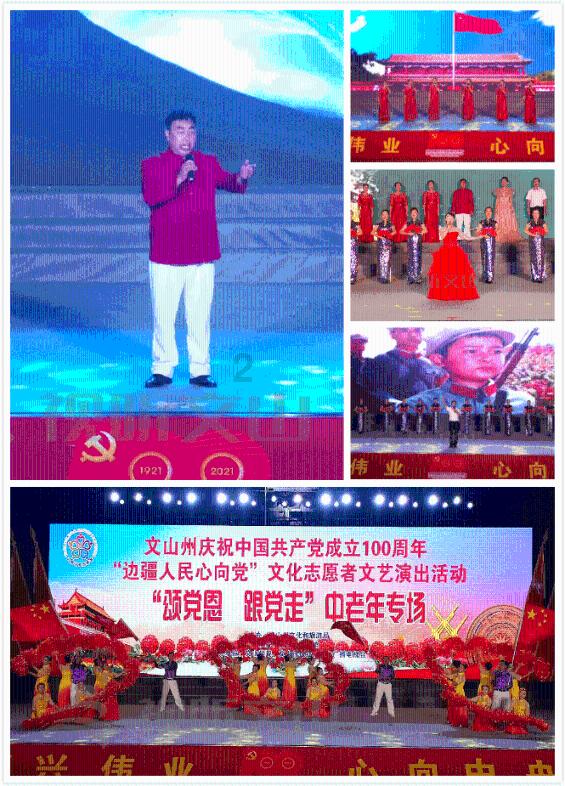 史丹利的寓言