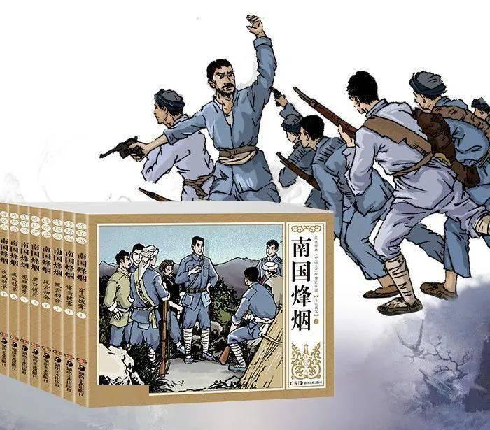 时尚民族风装扮